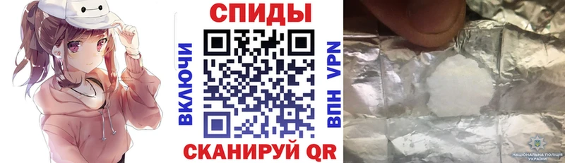 Амфетамин VHQ  гидра ССЫЛКА  Долгопрудный 