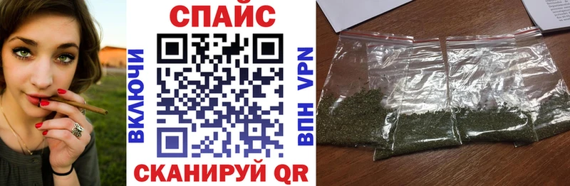 Бутират 99% Долгопрудный