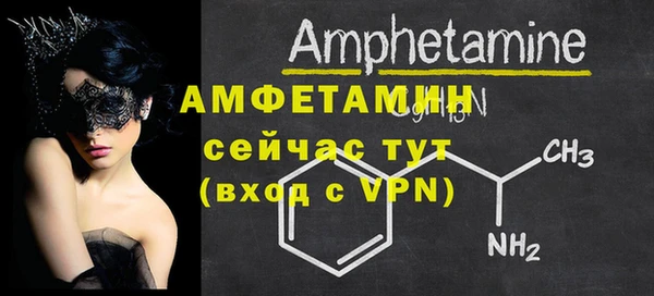 мескалин Корсаков