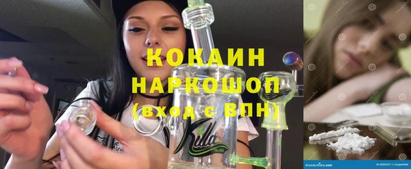 мескалин Корсаков