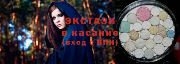 мефедрон VHQ Касимов