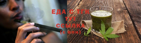 мескалин Корсаков