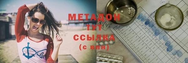 мескалин Корсаков