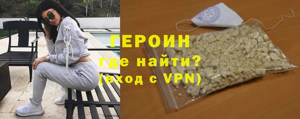 тгк Костерёво
