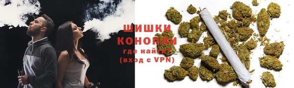 мескалин Корсаков
