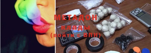 тгк Костерёво