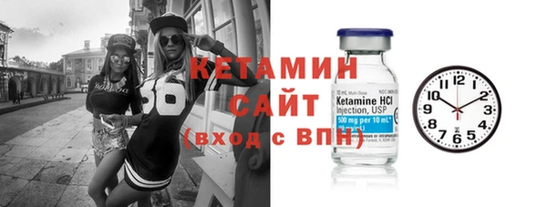 мескалин Корсаков