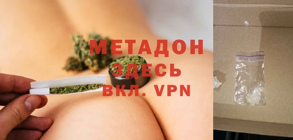 мескалин Корсаков