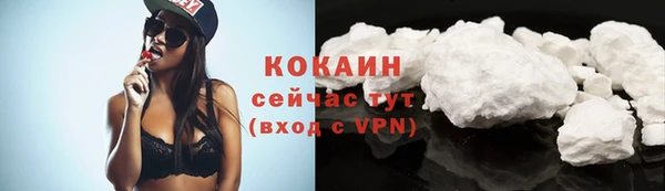 марихуана Корсаков