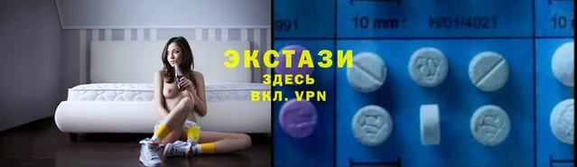 мескалин Корсаков