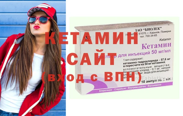 винт Кодинск