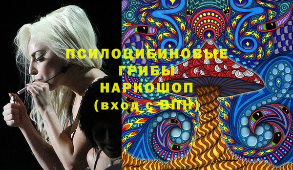 мескалин Корсаков