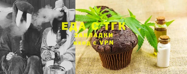 мескалин Корсаков