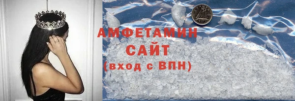 тгк Костерёво