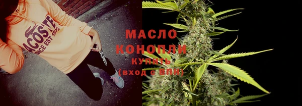 мескалин Корсаков