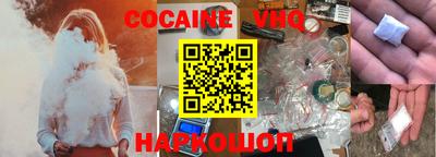 бутират Балаково