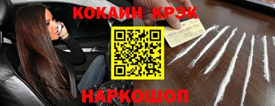 меф Балашиха