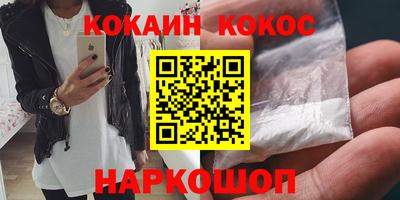 меф Балашиха