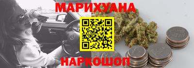 spice Балахна