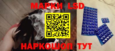 мяу мяу кристалл Балашиха