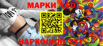 кокаин перу Балахна