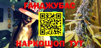меф Балашиха