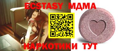 кокаин перу Балахна