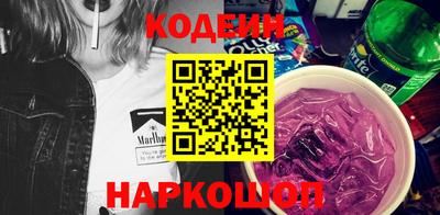 меф Балашиха