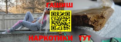 меф Балашиха