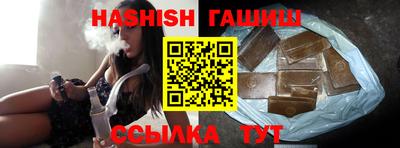 мяу мяу кристалл Балашиха