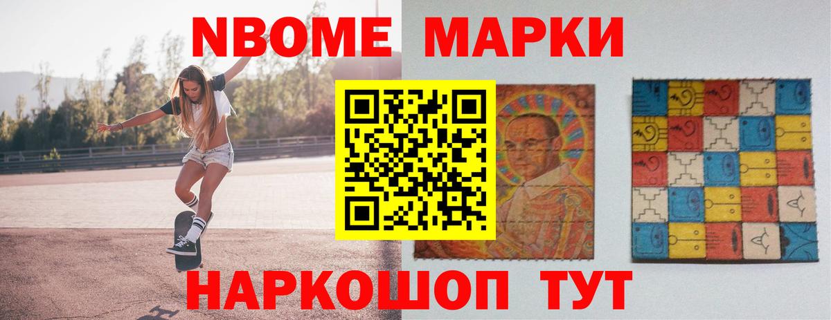 ЛСД экстази кислота Долгопрудный