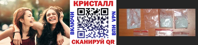 Метамфетамин Декстрометамфетамин 99.9%  купить   Долгопрудный 