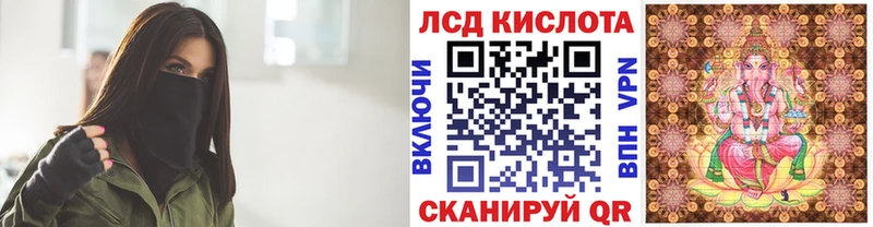 Марки 25I-NBOMe 1500мкг  Долгопрудный 