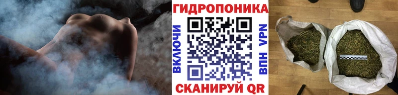 ссылка на мегу сайт  Долгопрудный  Каннабис AK-47 