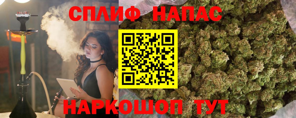 Конопля Ganja  Марихуана White Widow  Долгопрудный  Канабис тримм 